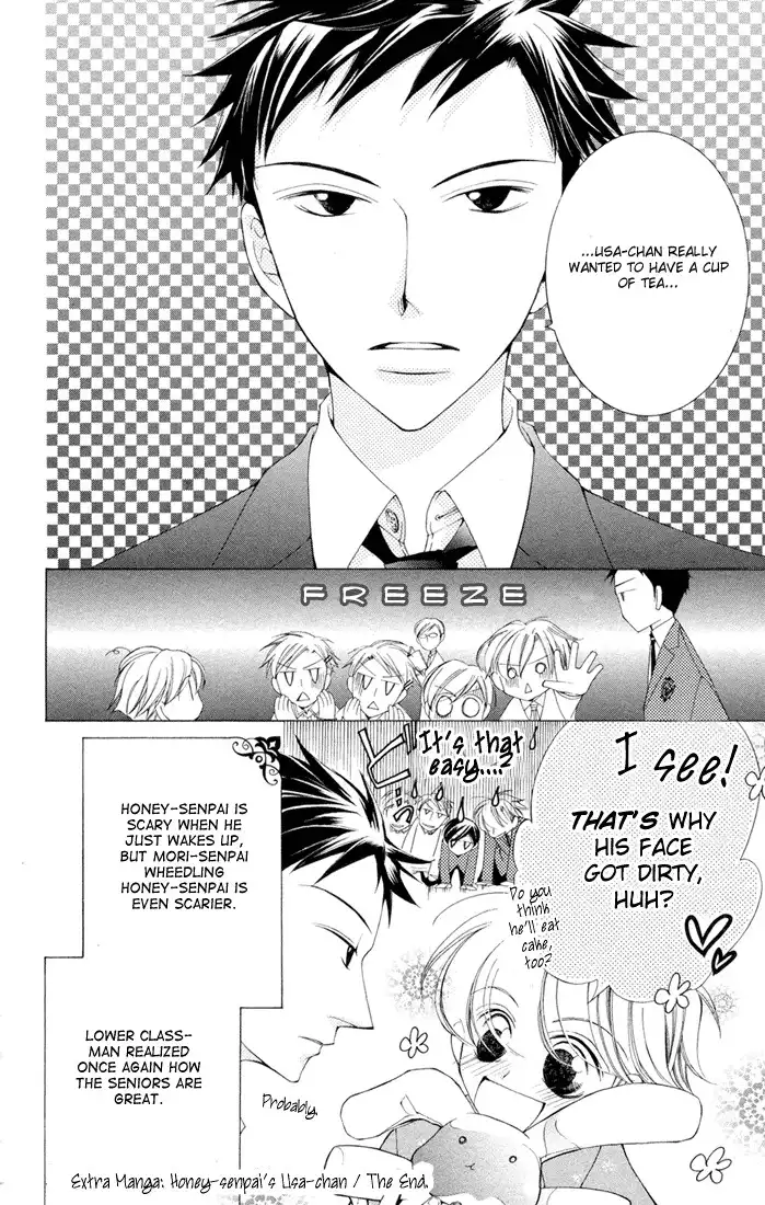 Ouran High School Host Club Chapter 3 62